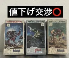 バンザイマーク (当時物) ザブングル プラモデル