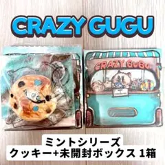 入手困難 CRAZY GUGU シークレット クレイジーググ - メルカリ