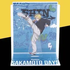 SAKAMOTO DAYS アクリルジオラマ 朝倉シン