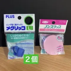 Item thumbnail for item 3c1cc0bd-ff49-45d8-9b2a-5b26e232ba51