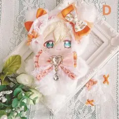 ポムたん様専用自立(434) ぬい服 10cm 着ぐるみ ねこ オレンジ