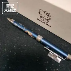 【美品】SAILOR 優美蒔絵シリーズ キティちゃん [鯉] 複合3色ボールペンのサムネイル