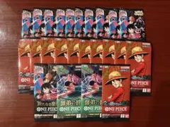 2026年最新】サーチ済みパック ワンピースの人気アイテム - メルカリ