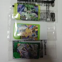 ポケモン フレンダ 非売品 まとめ売り マスカーニャ ピカチュウ ルギア