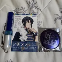 和泉一織　グッズ　セット　アイナナ