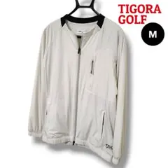 【肌寒さに一枚】TIGORAティゴラ ジャケット Mホワイトベージュメンズゴルフ