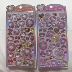サンリオ うるちゅるPOPシール ベビーキティ ベビーマイメロ 2枚セット