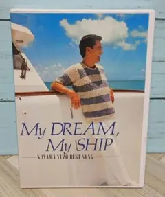 Item thumbnail for item f9bfeeb2-f1ff-418c-a4bc-c9e04ba3a2ee