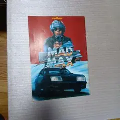 Item thumbnail for item ba7b1a13-8d1a-4b18-a2fb-830295b12fb1