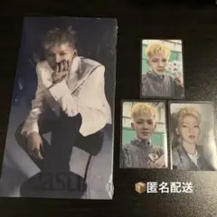 TREASURE ヒョンソク Pleasure CD トレカ付