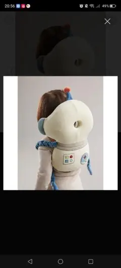 転倒防止リュック　宇宙飛行士