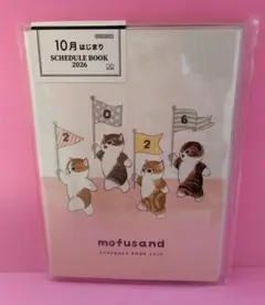 Item thumbnail for item 7c882b97-f6e3-4d71-9c35-efd5a194211e