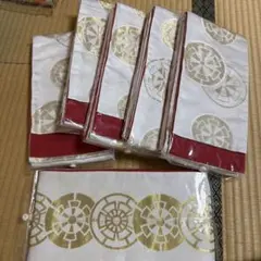 Item thumbnail for item 8a1a9f3c-5884-42fd-ba7d-065361610dbb