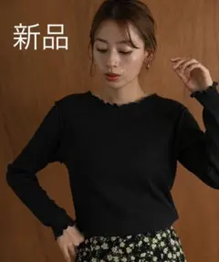 アーバンリサーチ　『UR TECH』蓄熱クルーネックプルオーバー　タグなし