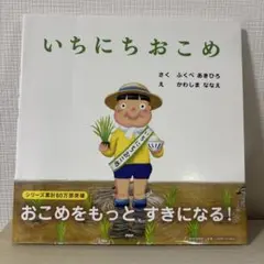 ka様 リクエスト 2点 まとめ商品
