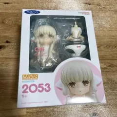 2026年最新】ちょびっツの人気アイテム - メルカリ