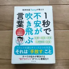 Item thumbnail for item db402772-b346-4996-afe5-56bee816824f