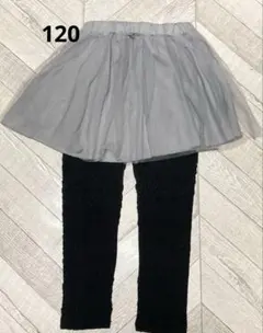 新品⭐︎スカート付きレギンス120