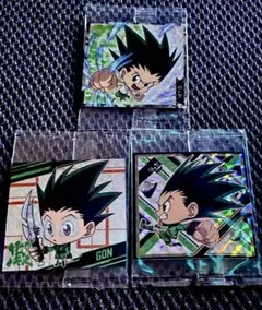 HUNTER×HUNTERウエハース　ゴン　SR3種3枚セット　新品未開封