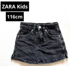 ZARAKidsザラキッズデニムバミューダスカートパンツ116cm黒110サイズ