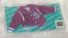 リカちゃんくじ SAILORS 紫 セーラー襟ジャケット