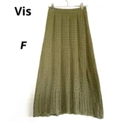 美品 Vis ビス かぎ針編み ニットスカート ロング フレア オリーブ F
