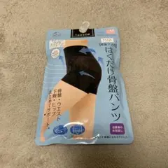 Item thumbnail for item 3b7fac58-bf3b-4315-8ef3-caae6ac2fb3e