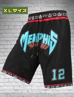 新品　 XL　NBA バスケ　バンツ メンフィス　グリズリーズ　ジャ　モラント