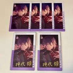 ♡ プロセカ 神代類 エピカ 23A 特訓後 57点 プロセカ エピカ 神代類 特訓前 ePick card vol.23A - メルカリ