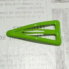 Item thumbnail for item 4f0f2012-f3c6-418a-8518-12894fb66758