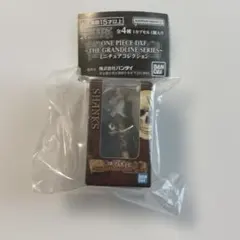 Item thumbnail for item cea553f3-94d9-4803-b36e-9335d8738e09