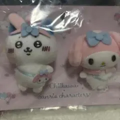 ちいかわ　サンリオ　マスコットブローチ　ハチワレ　マイメロ