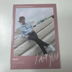 straykids I am YOU トレカ フィリックス プレーオーダー - メルカリ