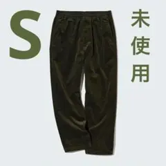 【美品】コーデュロイイージーアンクルパンツ オリーブ S