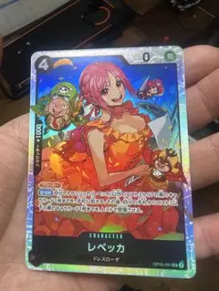 ONE PIECE CARD SR レベッカ