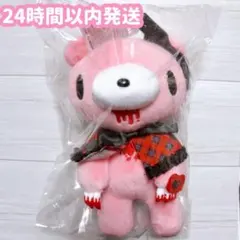 チャックス GP #575 特大サイズ いたずらぐまのグル〜ミ〜 ぬいぐるみ