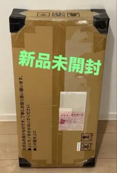 【新品未開封】ポケモンカードゲームクラシック classic