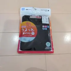 Item thumbnail for item 9a914b30-a7b3-40a4-aa2a-1f141a88e71c