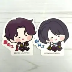 【刀剣乱舞】 んまほっぺ ステッカー 豊前江 松井江