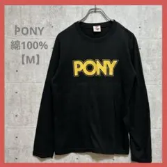 PONY 綿100% 【M】 ブラック 長袖 Tシャツ ロゴのサムネイル