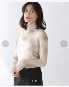 LOWRYS FARM シアー タイダイ チュール タートル ベージュ ブラウン