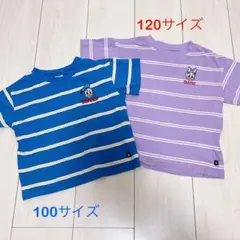 姉弟　お揃い　ペアルック　リンクコーデ　futafuta 100 120
