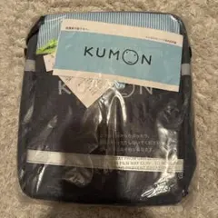 Item thumbnail for item aee60a4b-829a-45cc-b1bc-8bce19fd5e6d