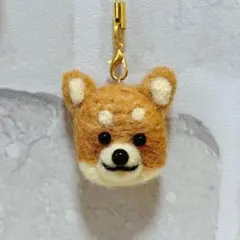 羊毛フェルト 柴犬 キーホルダー ふわふわ ハンドメイド