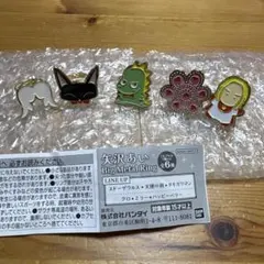 矢沢あい　ビッグメタルリング 5個セット