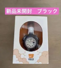 Item thumbnail for item 79aba280-78f6-4a5f-ab49-53dc2590c289