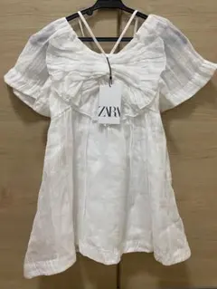 Item thumbnail for item 32be0dba-f5eb-4d34-9169-1438825cad25