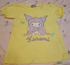 龍様 リクエスト 2点 まとめ商品