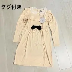 定価21525円タグ付き Katie ヨーク襟 リボン ワンピースのサムネイル