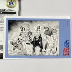 ダンダダン ゲンガテン 原画展 お囃子 バンドステッカー ステッカー